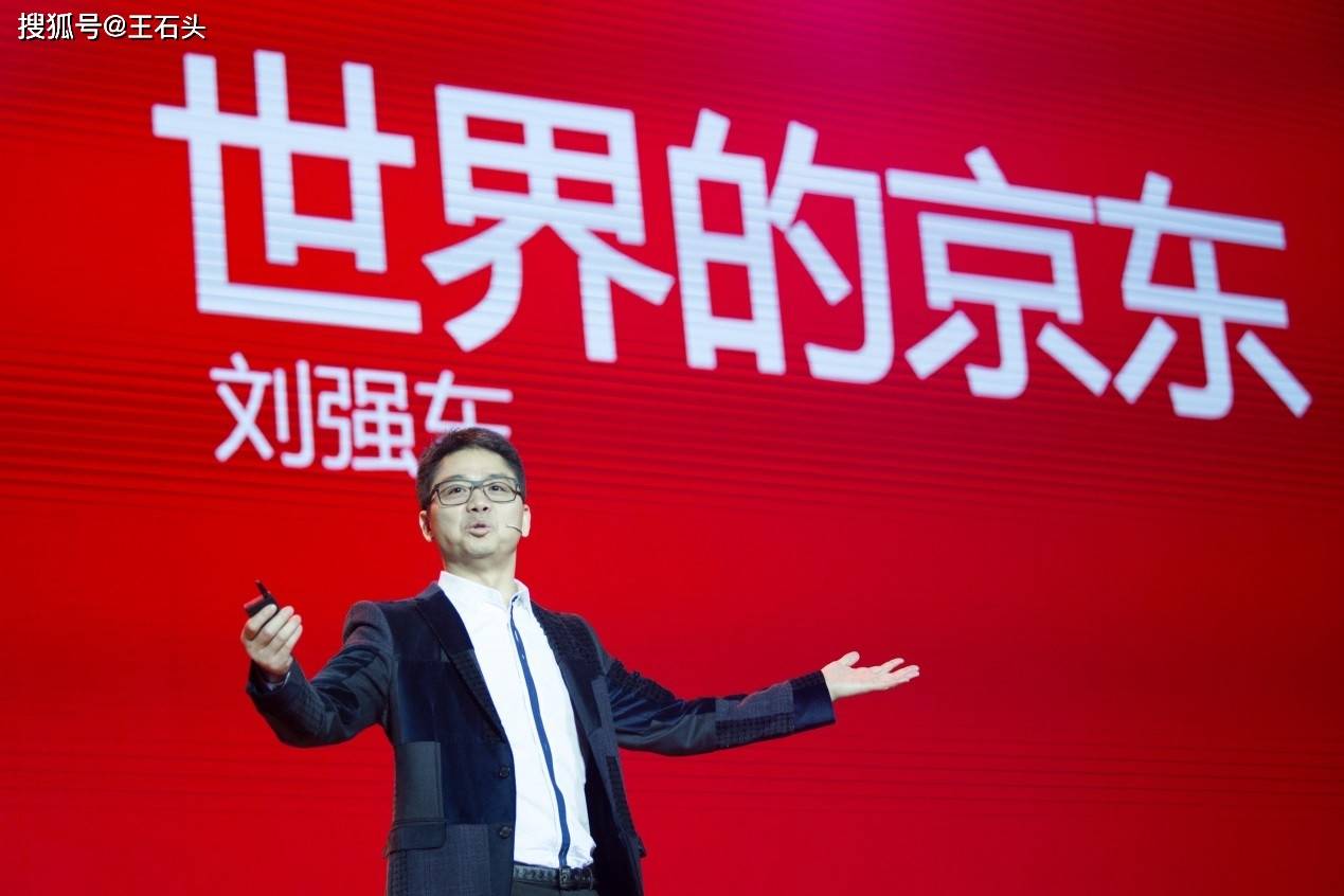 中国最大民营企业，手握67万员工，创造营收超1.1万亿！ 