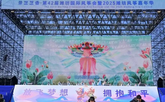 深度捆绑城市IP，景芝白酒欲引领鲁酒振兴