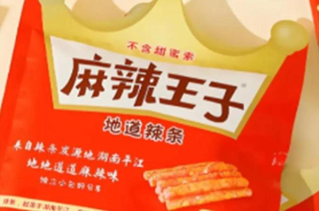 麻辣王子超越卫龙成为行业第一？食品安全问题频发