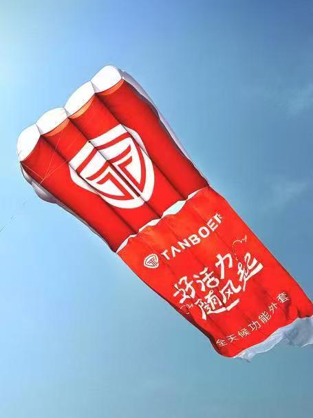 坦博尔亮相风筝会，加速向户外运动转型