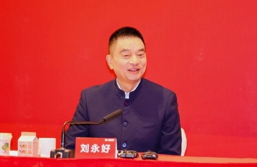 刘永好：国企、民企平等对待是民营经济促进法最核心的要点