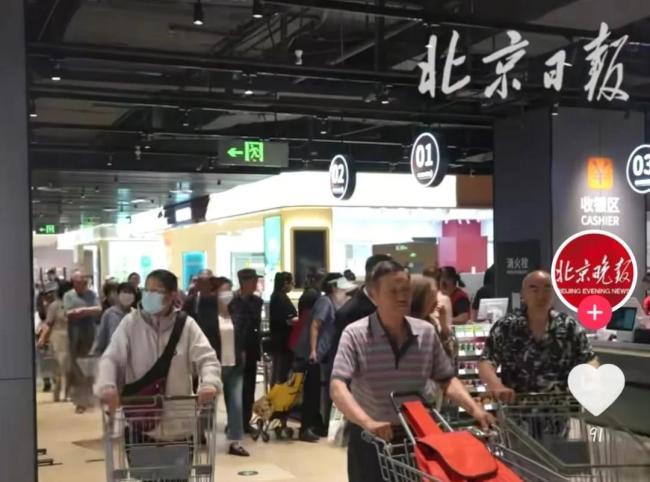 通州首家永辉“胖东来”开业！首次增设餐吧，一线员工涨薪30%