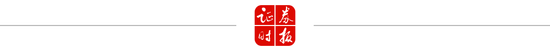 币圈，再迎重磅IPO！