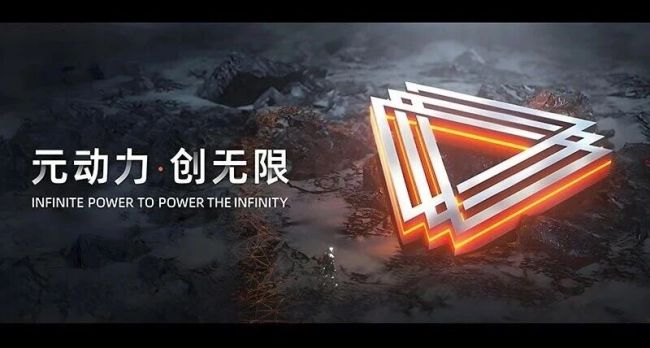 国产GPU企业摩尔线程极速过会