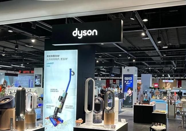 戴森卷不动中国市场