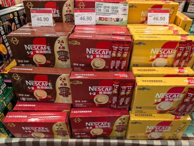 谁在“改造”雀巢？