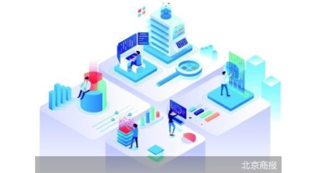 15家披露“白名单” 助贷新规下的信托现状