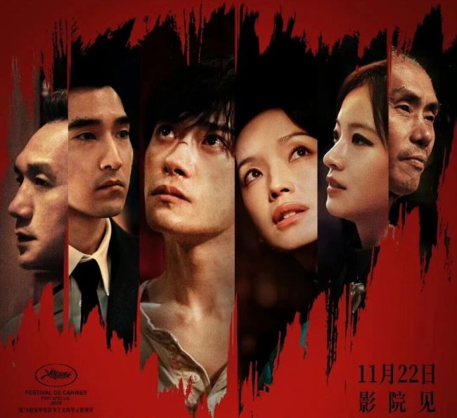 排片第一却被吐槽“看不懂”，易烊千玺主演《狂野时代》，口碑两极分化