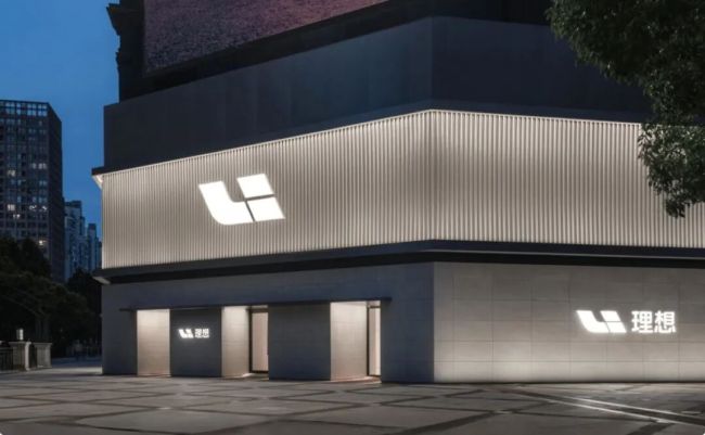 理想拒绝进入ICU