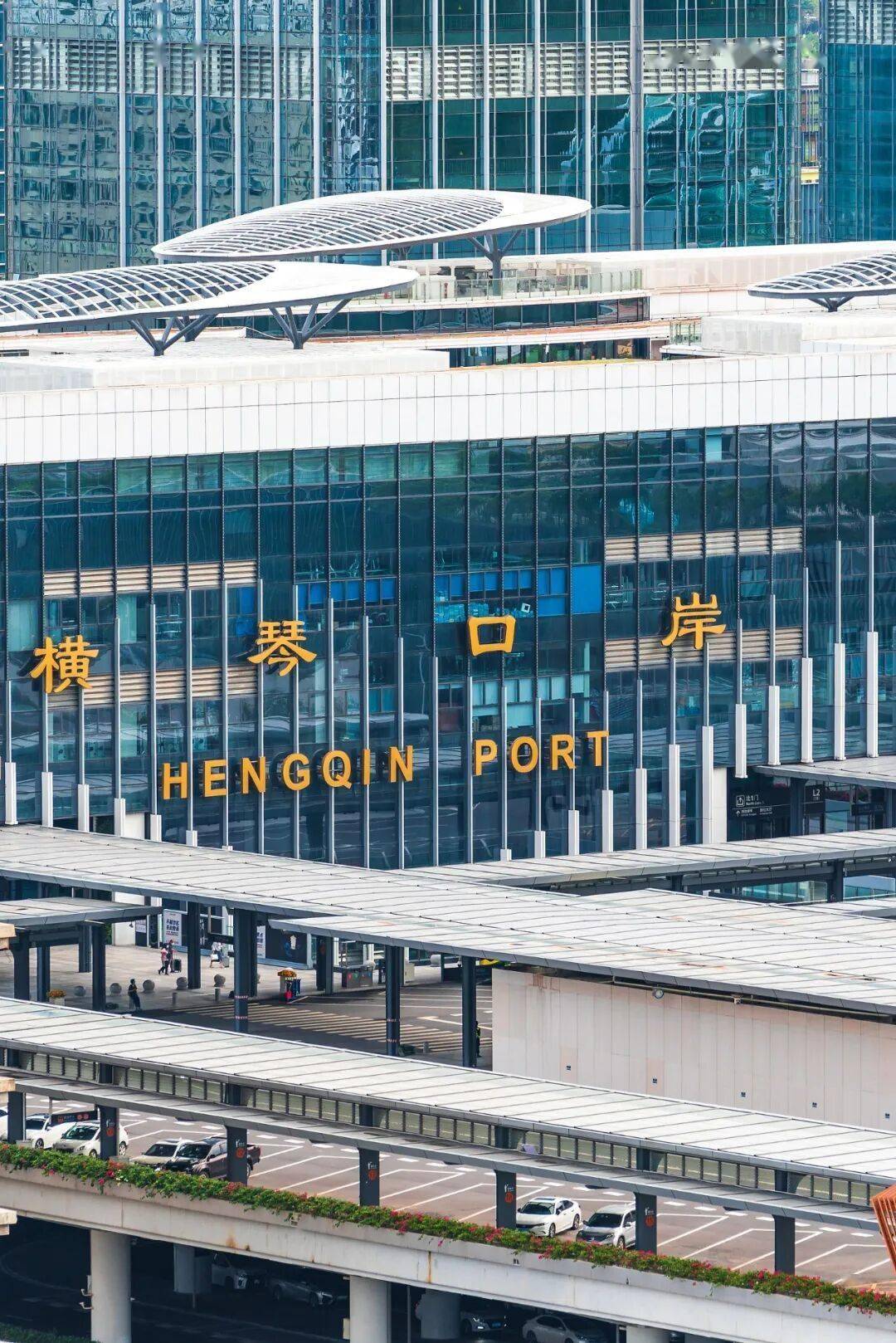 中国的经济版图上，出现了“第二个澳门” 