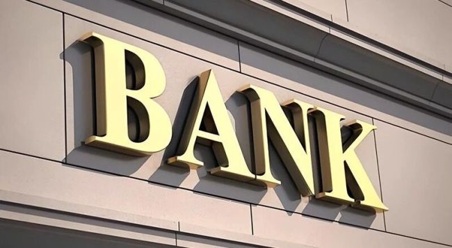 摩尔线程上市背后的银行力量