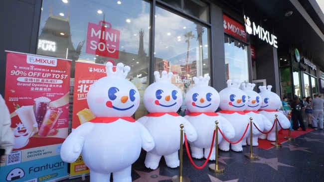 蜜雪冰城美国首店开业，高质低价策略出圈