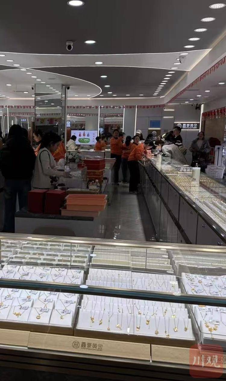 有人“抄底”有人抛售，专家：金银价格未来波动可能加大 