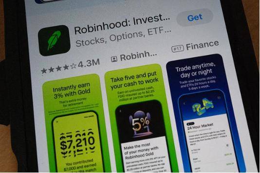 美股最强50 | HOOD：从“散户大本营”到“全能金融巨头”的进化，估值回调后上车良机 