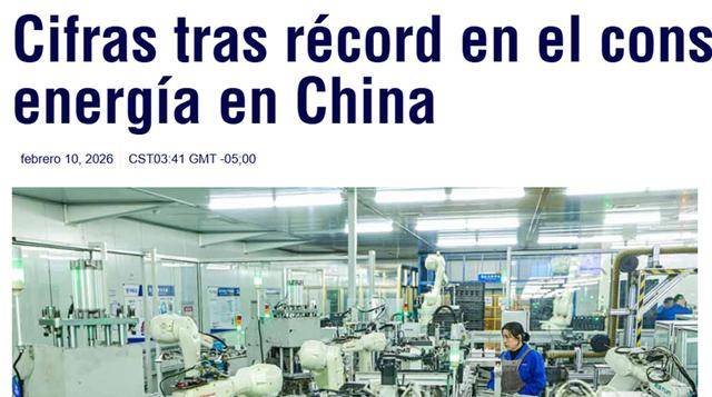 电力市场加速进入成熟期，国家级政策首次提出“电源全面市场化”