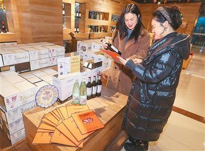 人民币汇率持续走强（锐财经） 