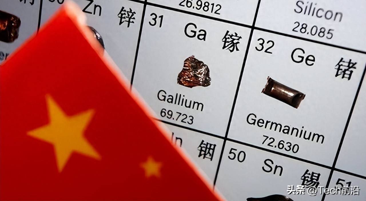 手里握着锑钨锗镓多张王牌！中国稀有金属这桌牌，欧美根本接不住 