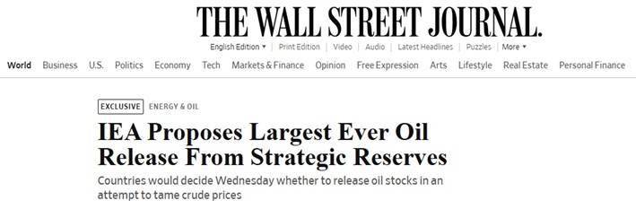 突发重磅！华尔街日报独家爆料原油市场史无前例大动作 油价应声急跌 
