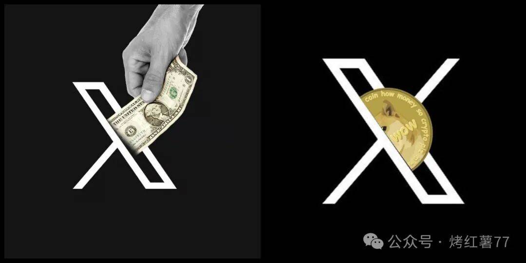 马斯克放大招！X Money下月上线，狗狗币（DOGE）要迎来翻身仗？ 