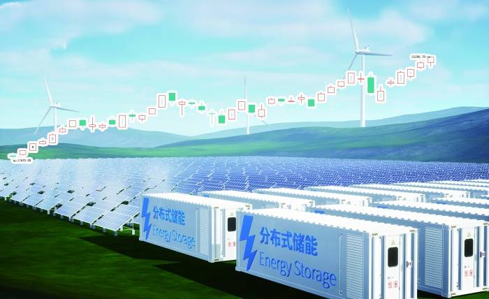 A股震荡攀升 新能源赛道全线走强 