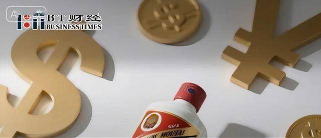 茅台不行了，贵州靠什么？