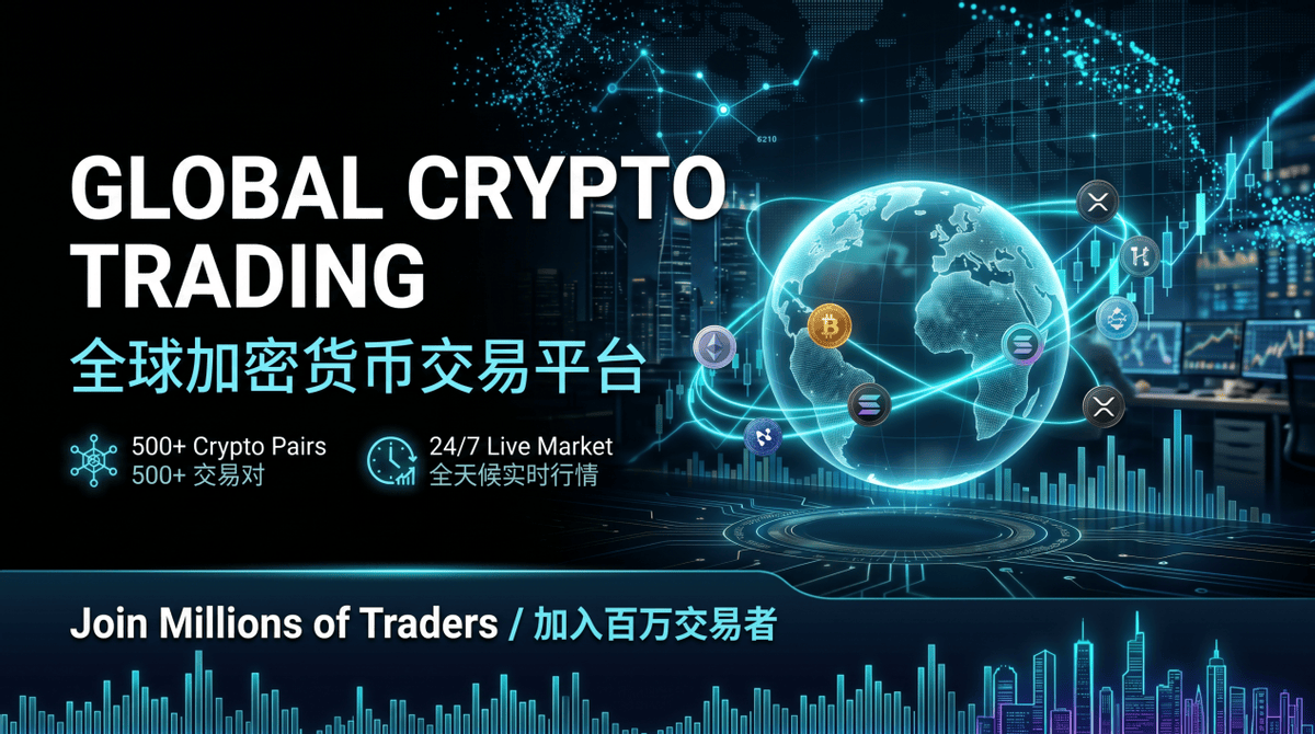 SaviCoin 交易所｜从“用起来顺”到“省钱又放心”的真实体验 