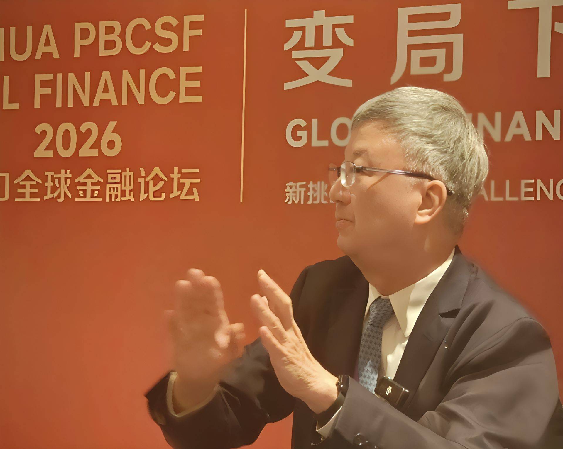 中国能不能做“最后贷款人”？中国人民银行原副行长朱民：做强人民币是全球金融体系的需要 