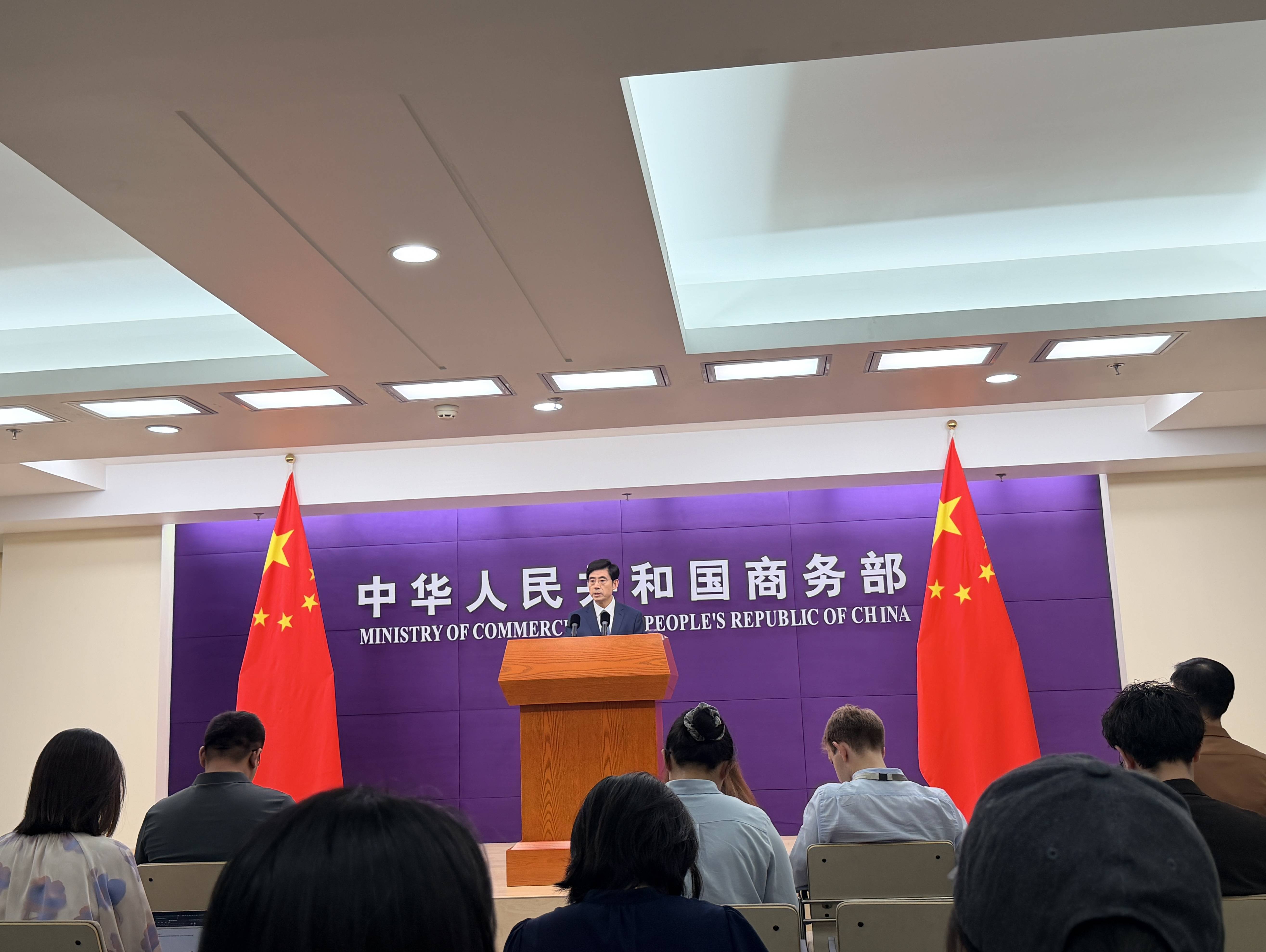 中美关税谈判进展如何？商务部回应：双方将商定具体安排，并尽快推动实施 
