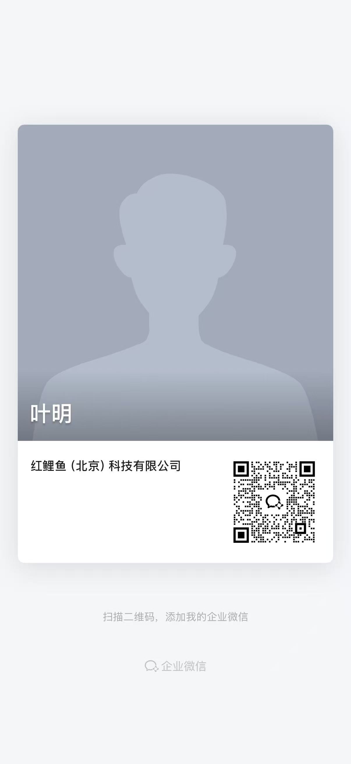 微信图片_20260604004745_94_106