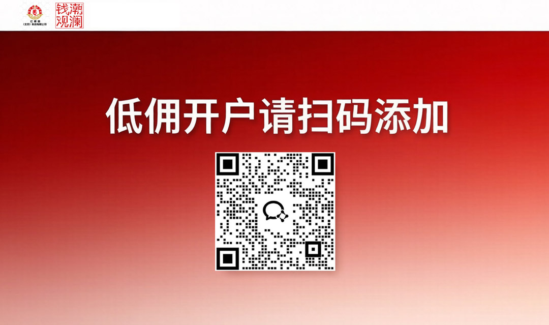 首页-PC-banner 260622