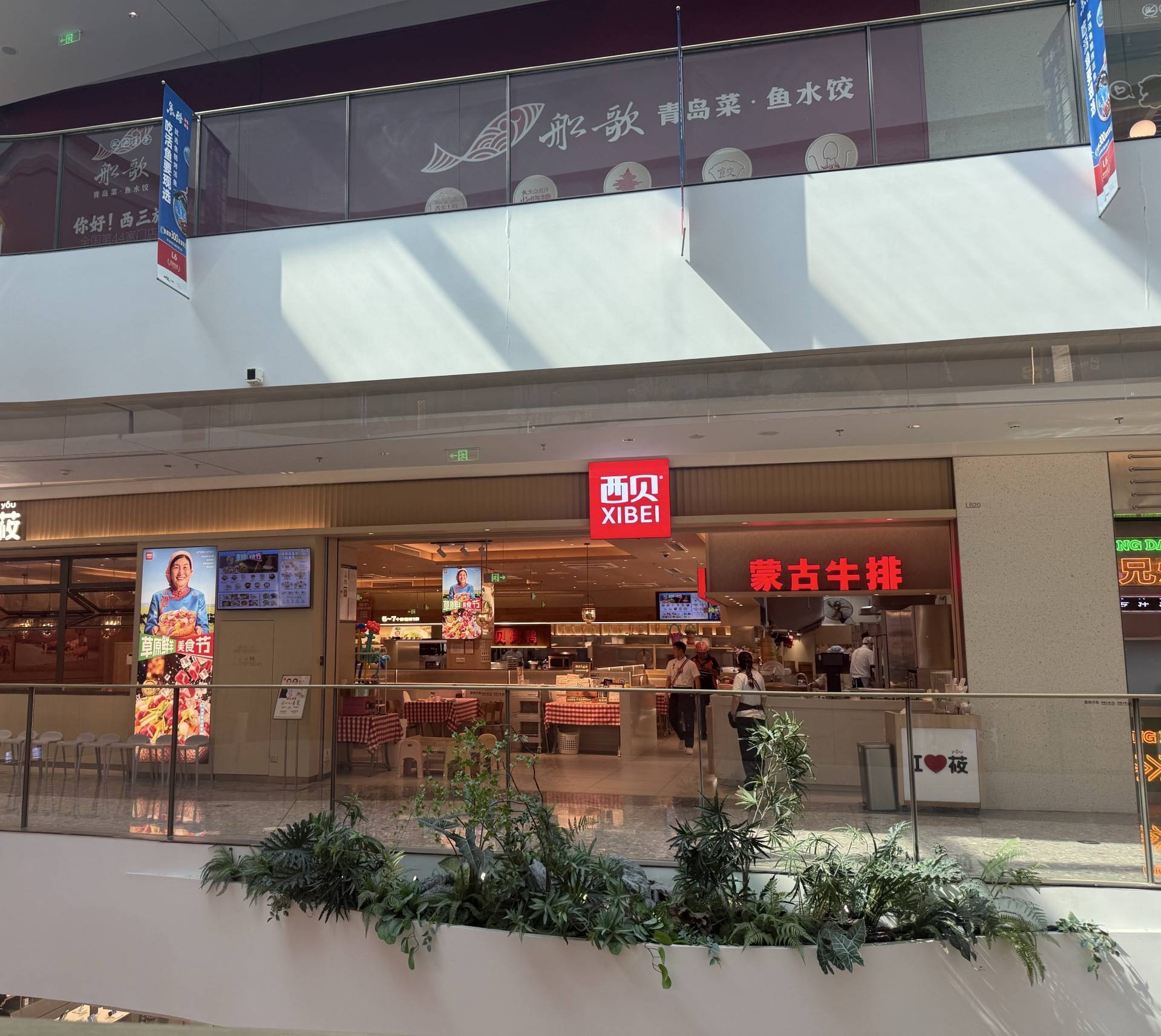 直击风波中的西贝一线：部分核心门店尚能盈利，还有门店新签三年租约，但员工感叹“再也回不到以前了” 