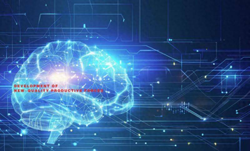 新质生产力顶层设计来了！中共中央、国务院重磅发文，点名量子科技、脑机接口等六大未来产业 